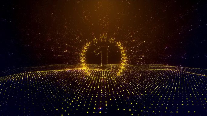 抽象庆典金棕色奖第一符号虚线粒子空间运动揭示效果与波浪点地板图案