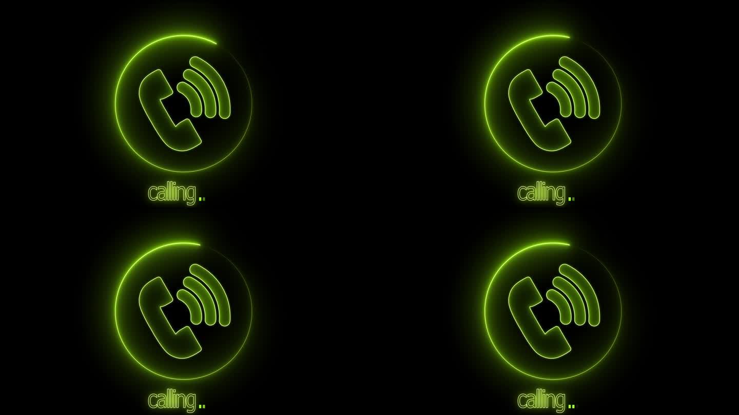 4k来电铃声图标背景绿屏来电图标动画。绿色背景的电话铃声标志
