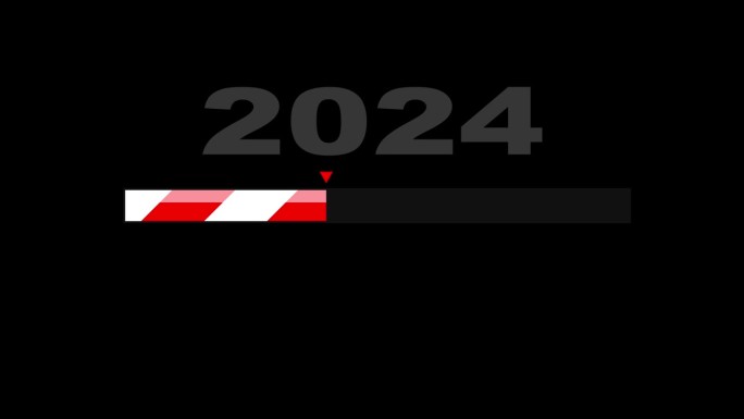 装载新年2024。加载条或加载图标。系统软件更新和升级的概念。