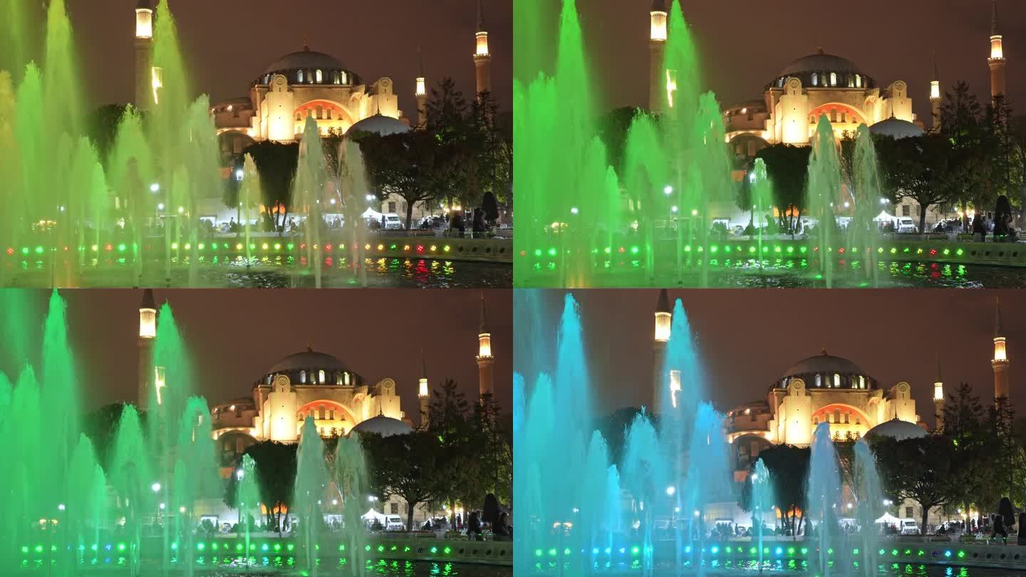 伊斯坦布尔夜晚的圣索菲亚大教堂和五彩喷泉