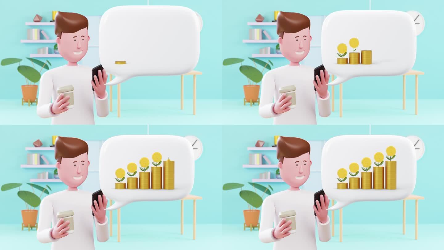 3d动画商业卡通人拿着咖啡在智能手机上检查用语音泡金币长大。网上购物，省钱理财。