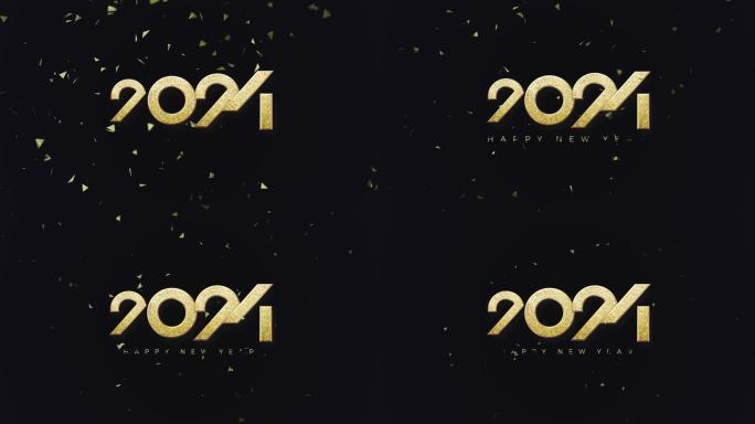祝2024年新年优雅奢华金。庆祝新年的动画。金灿灿的纸片散落在地上。