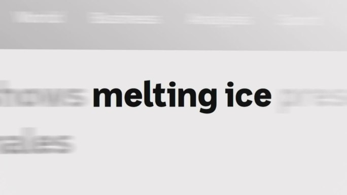 融化的冰在文章和文字