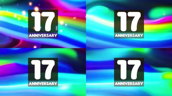 17周年生日庆祝横向彩色背景线和正方形