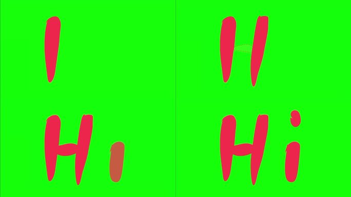 粉色单词“Hi”出现在空白的绿色背景上的说明性动画
