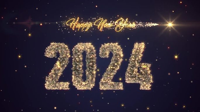 祝你2024年新年快乐，钻石闪闪发光，星光熠熠