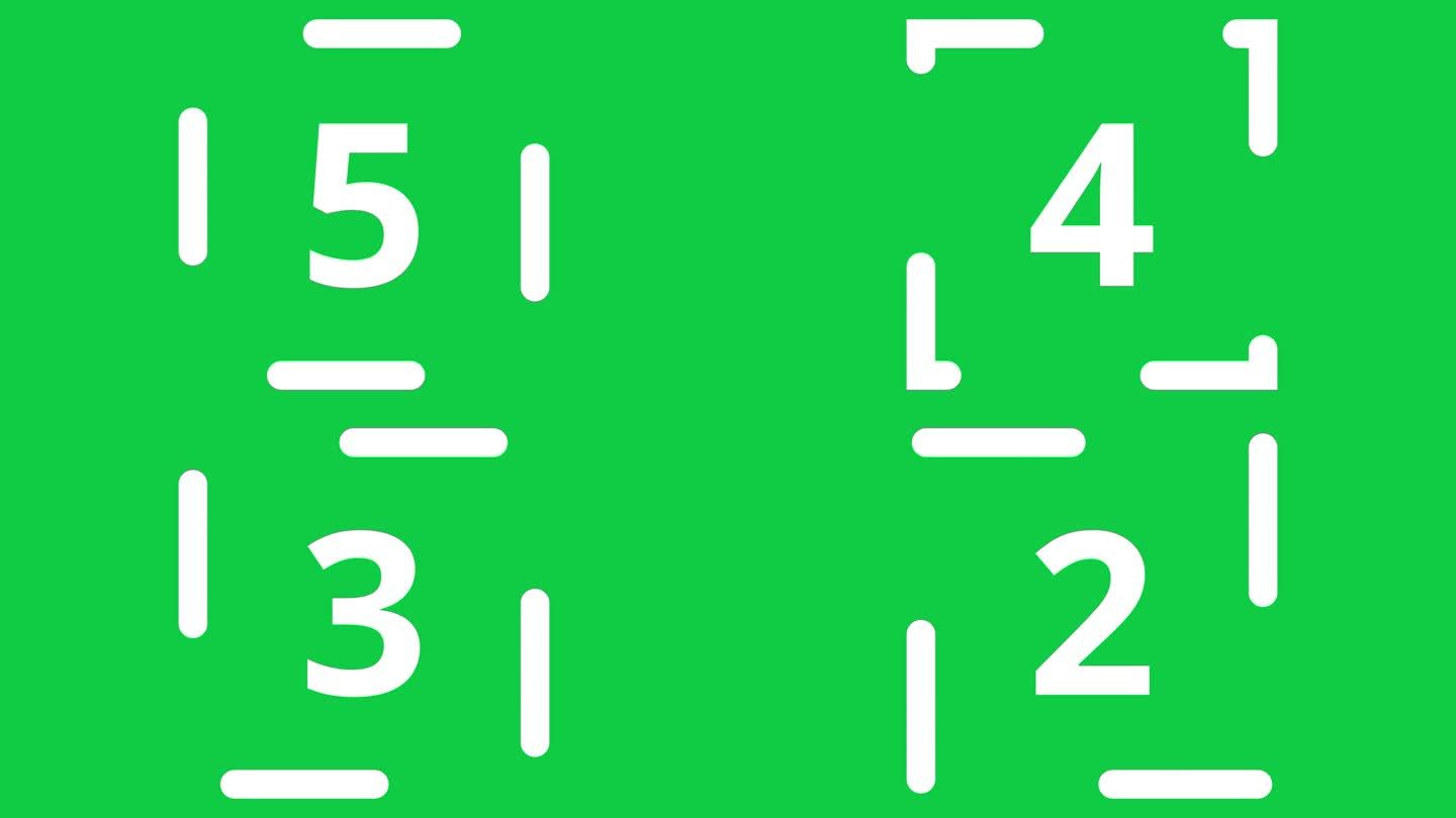 绿屏背景下的5秒定时器动画，带有蛇的游戏效果