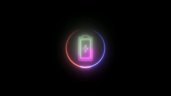 发光的电池标志图标动画。