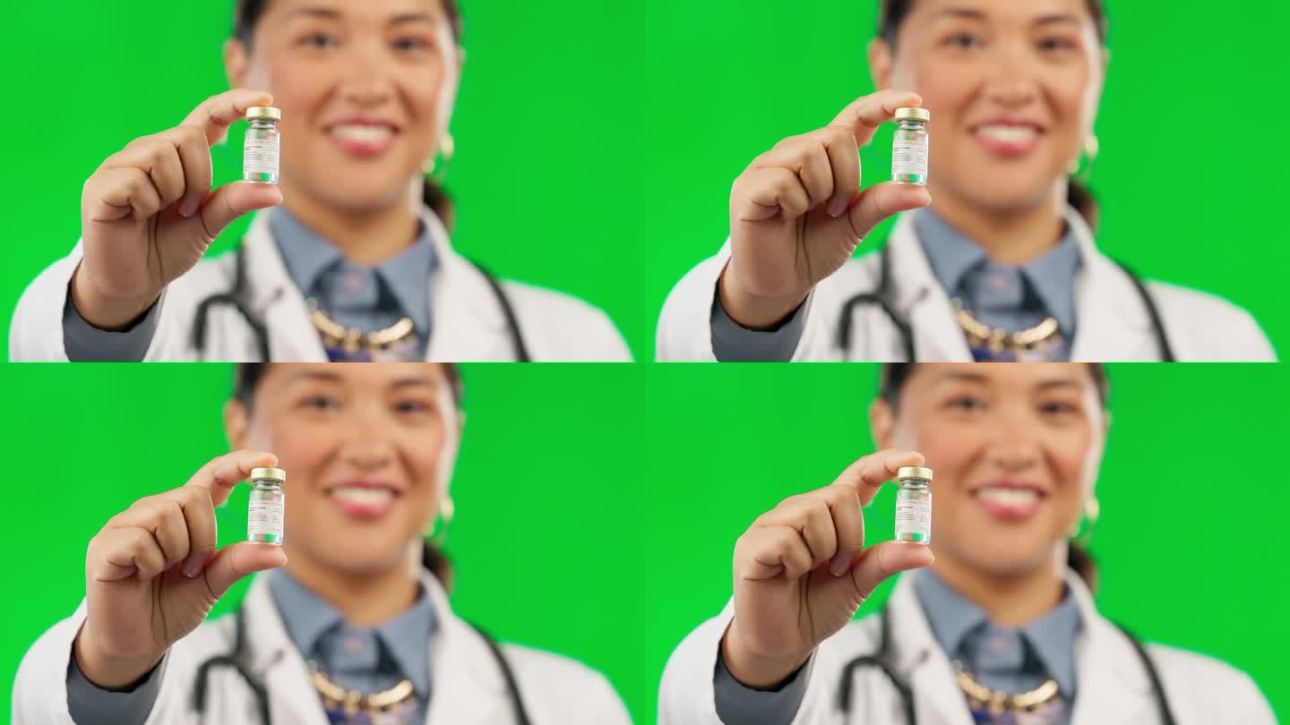 脸，绿屏，拿着小瓶的亚洲女人，医生和医生，背景是摄影棚。肖像，医疗保健专业人员和员工与研究，科学和检