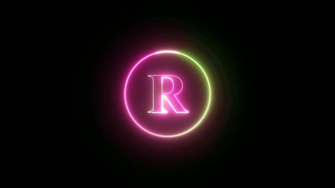 发光的霓虹字体。发光的霓虹灯线在R字母周围的圆形路径上。r_416