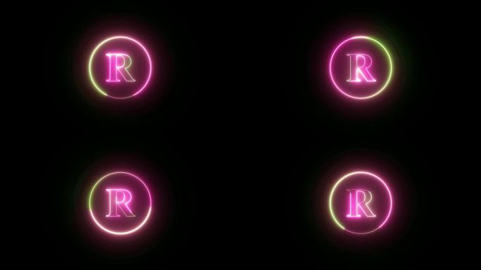 发光的霓虹字体。发光的霓虹灯线在R字母周围的圆形路径上。r_416