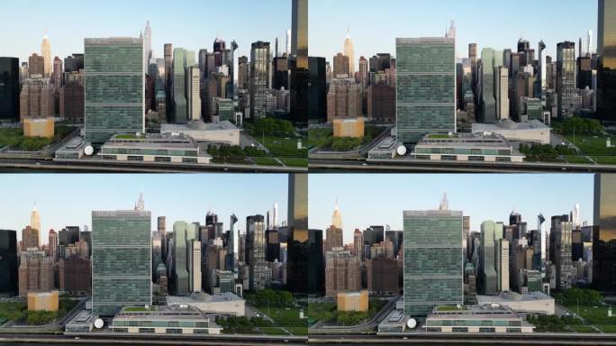无人机拍摄的美国纽约曼哈顿联合国总部
