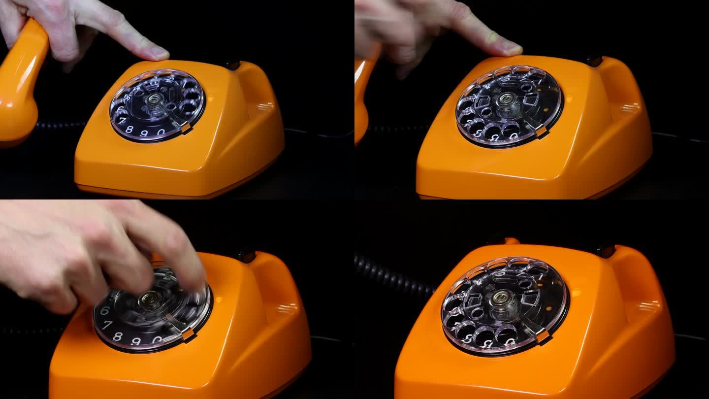 老式橙色电话机