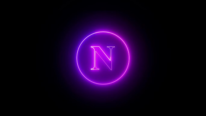 发光的霓虹字体。发光的霓虹灯线在N字母周围的圆形路径上。r_411