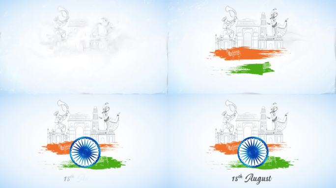 独立日快乐- 8月15日，阿肖克脉轮旋转，印度之门