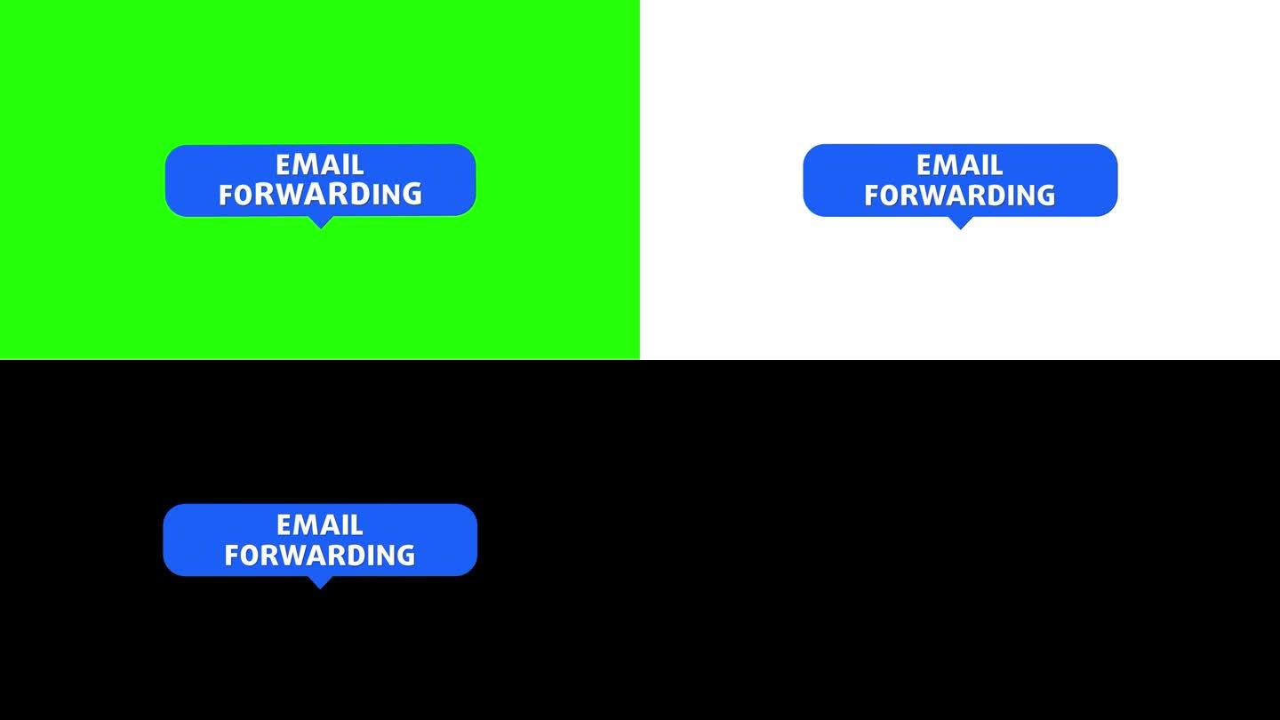 电子邮件转发彩色字幕条对话框文本框
