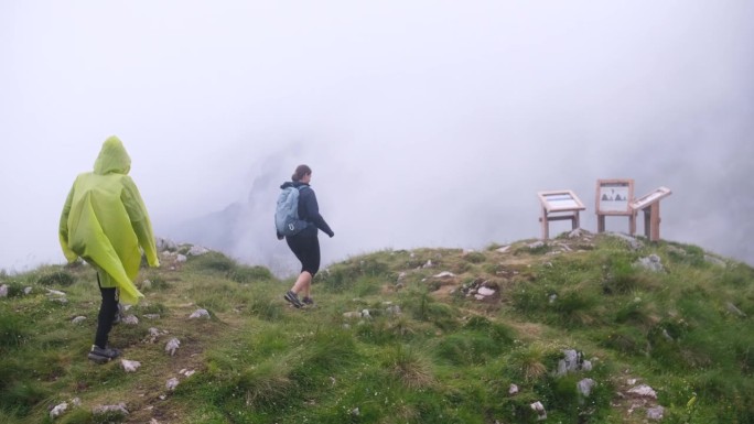 登山导游讲解登山路线