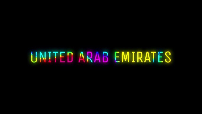 在黑色背景上变色的阿拉伯联合酋长国的说明性动画