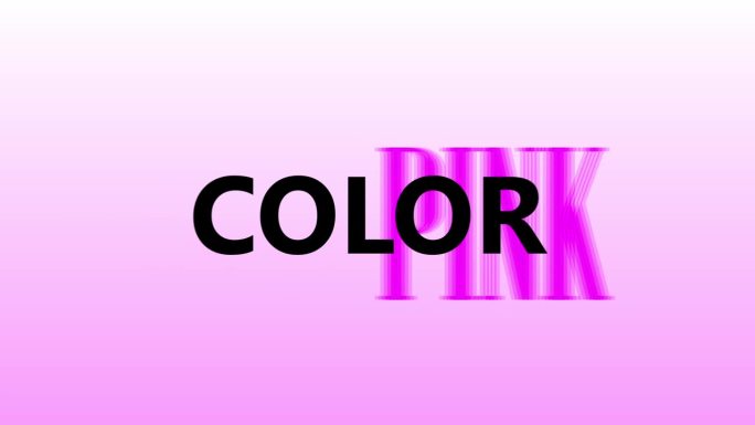 文字"color pink"
