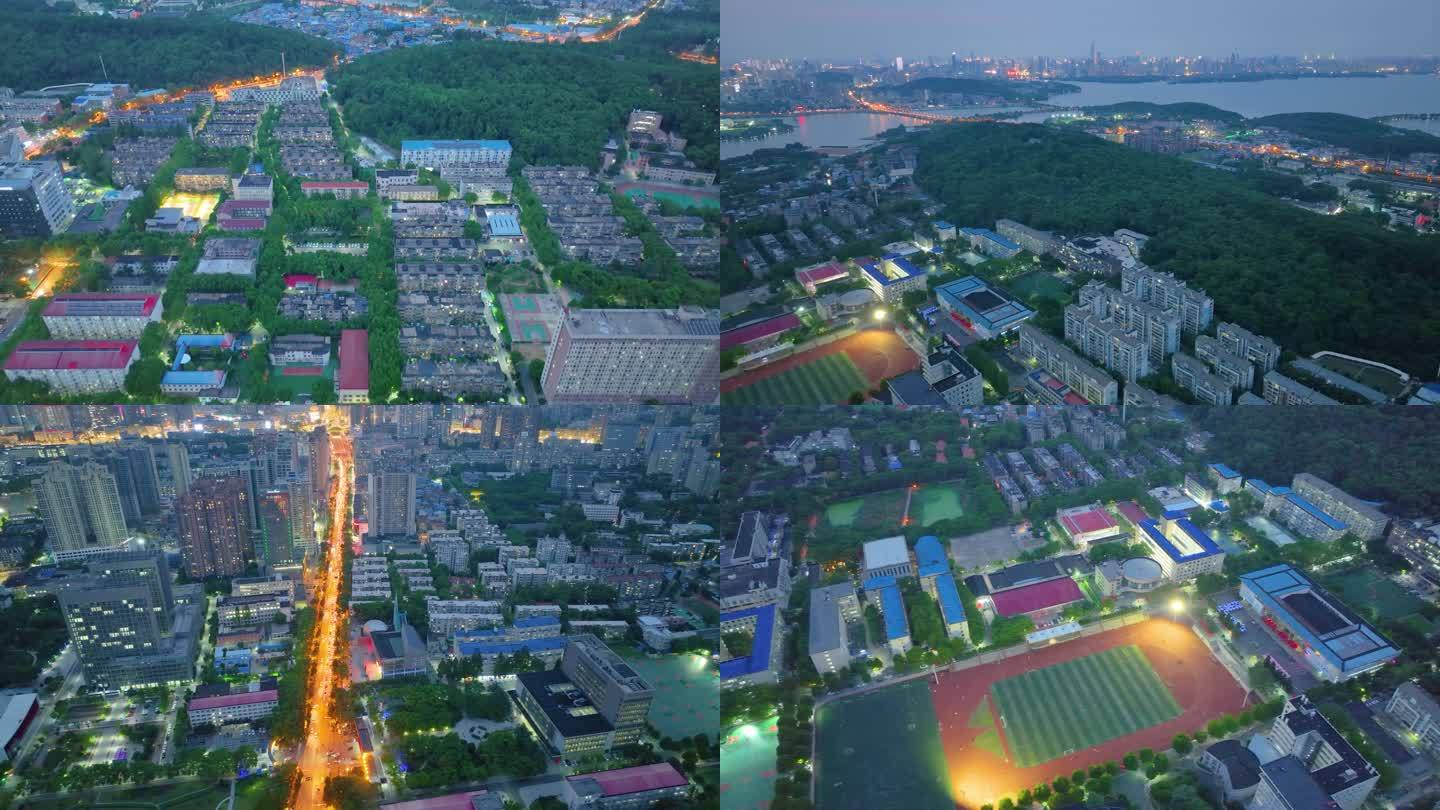 湖北武汉中国地质大学夜晚夜景航拍洪山区城