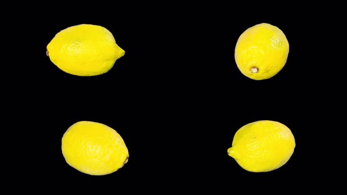 一个高分辨率的真正的柠檬旋转透明背景与Alpha通道和无缝循环
