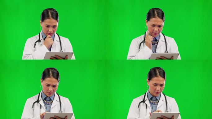 亚洲女性，医生，在工作室背景下的医疗保健研究中用绿色屏幕上的平板电脑思考。困惑的女性或医学专业人士在