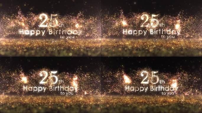 25岁生日祝福用金色的纸屑和粒子，25岁生日，生日庆祝