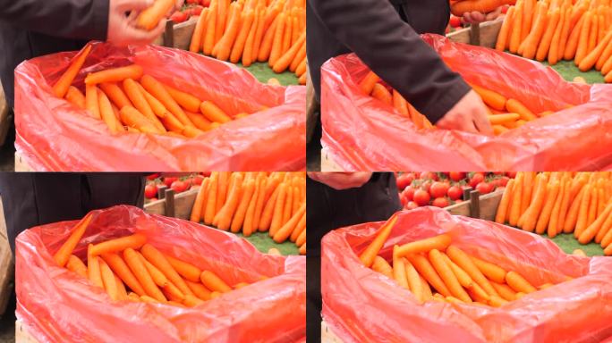 在当地的商店里摆放胡萝卜。