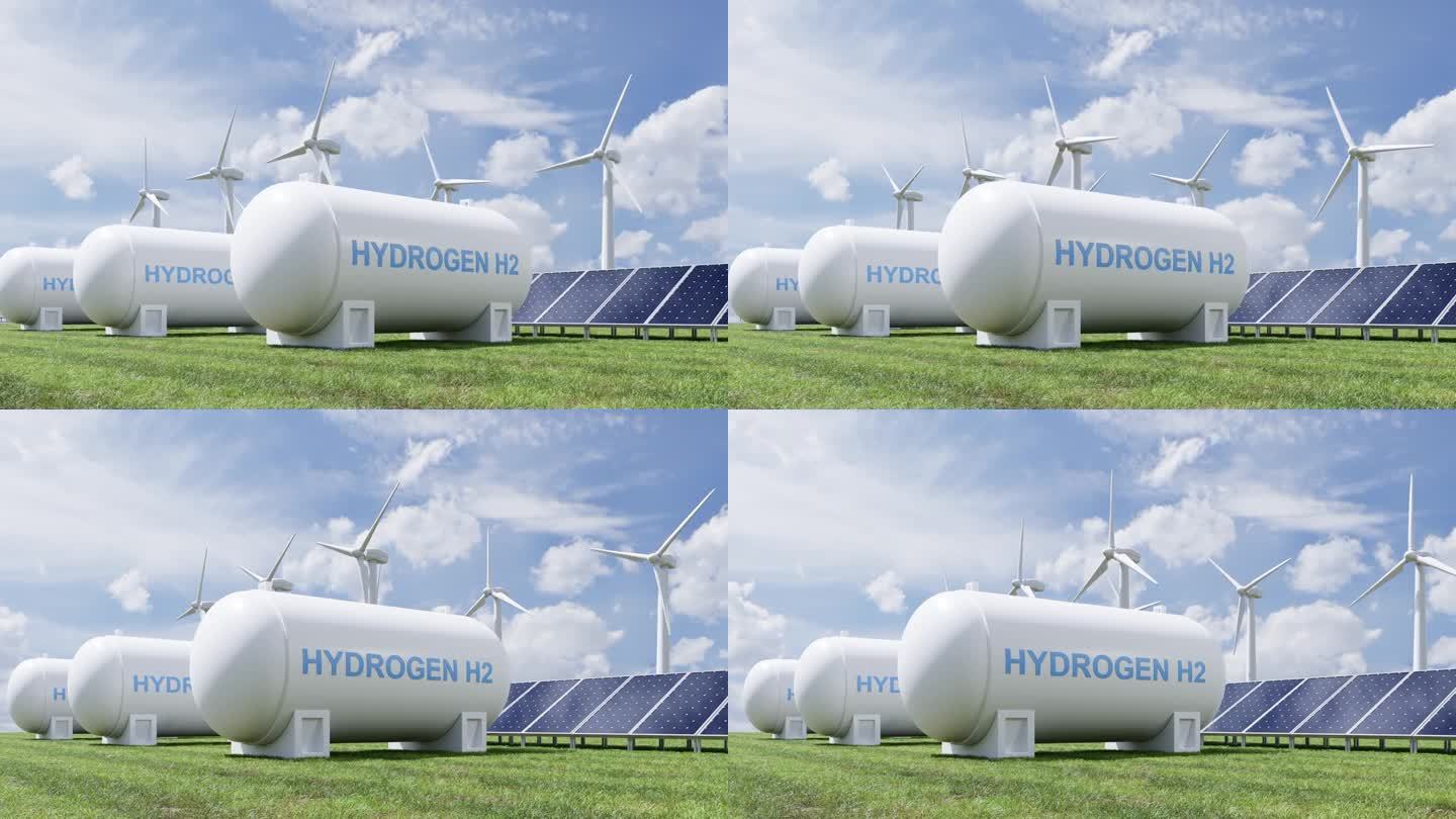 储氢气罐用于清洁电力太阳能和风力涡轮机设施。