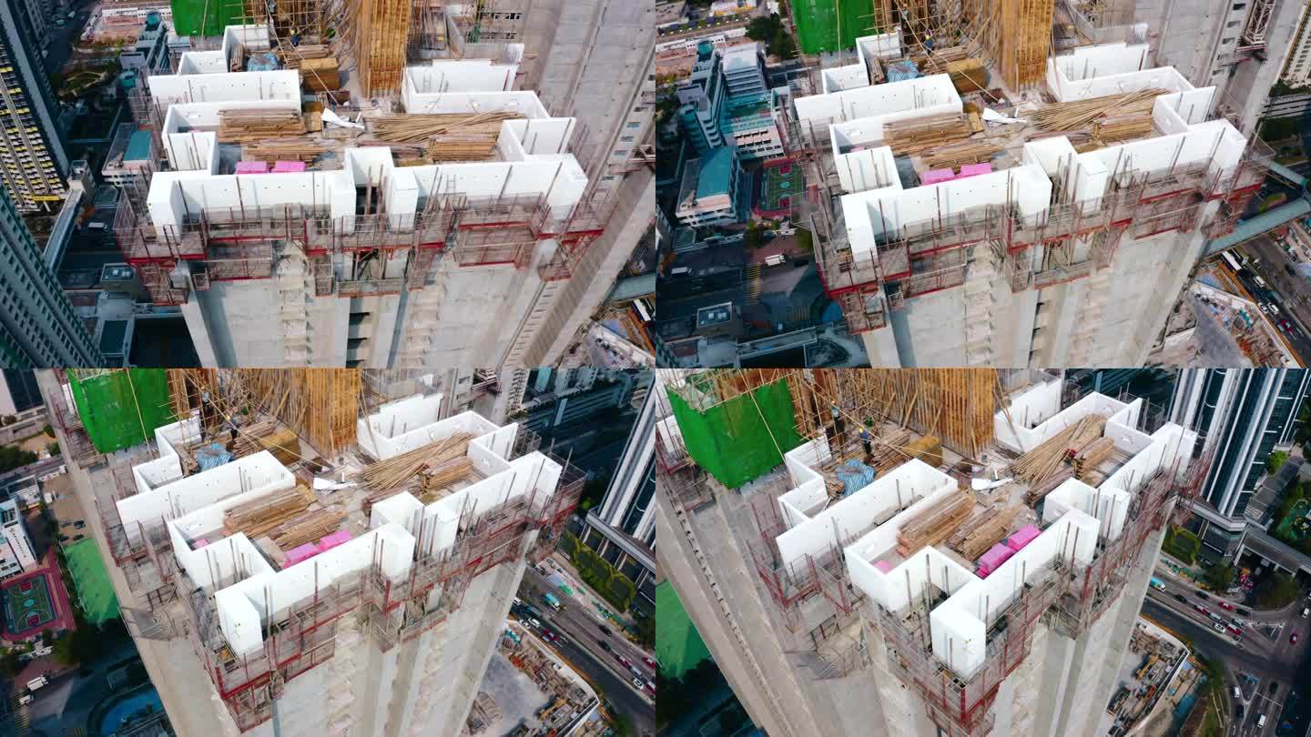 香港的房屋建设香港房地产香港工地结顶