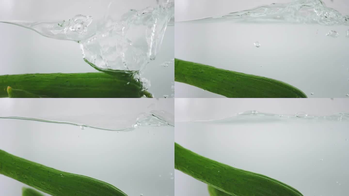 黄瓜落水的慢镜头