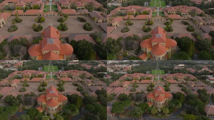 主广场的高角度视图周围的房子与拱廊。斯坦福大学校园全景图。斯坦福，加州，美国