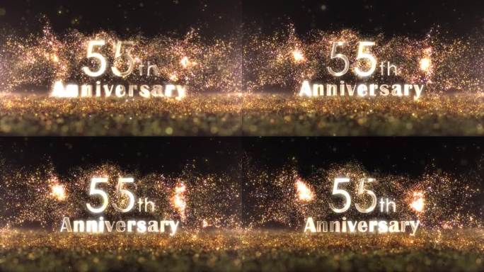 五十五周年快乐横幅，金色粒子，周年贺词