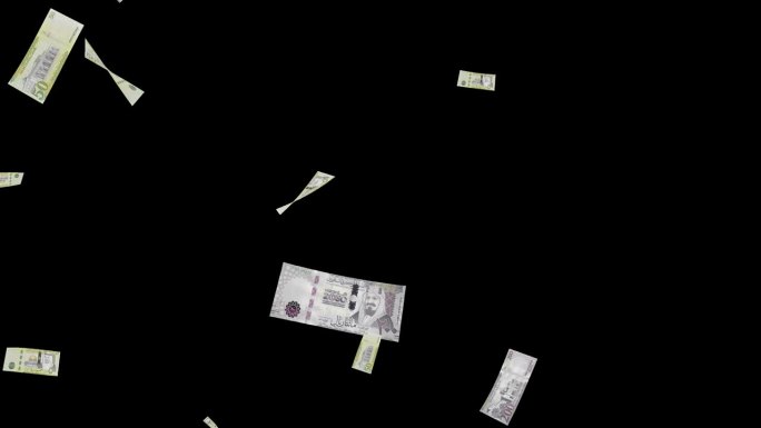 沙特里亚尔纸币纸币飞舞纸币落下三维空间视