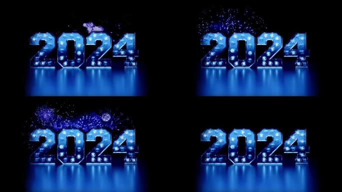 2024年的除夕有蓝色主题的烟花和闪烁的灯光