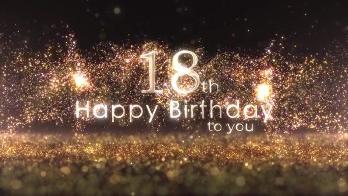 18岁生日祝福用金色的纸屑和粒子，18岁生日，生日庆祝
