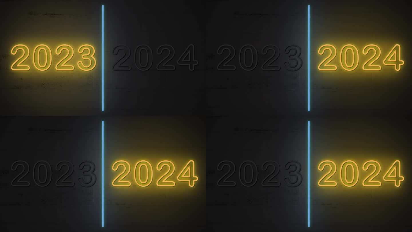 2024年新年的视频片段是深色背景的霓虹灯