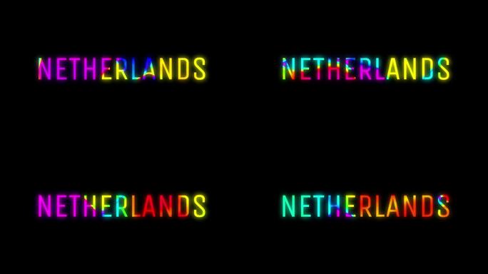 在黑色背景上孤立的变色单词荷兰的说明性动画