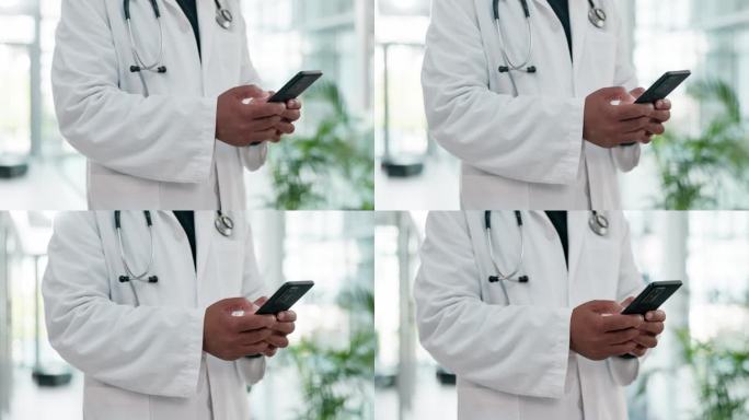 电话，医疗和手的医生在医院的研究，远程保健和网络。医学，医疗保健和技术，在互联网，健康应用程序和信息