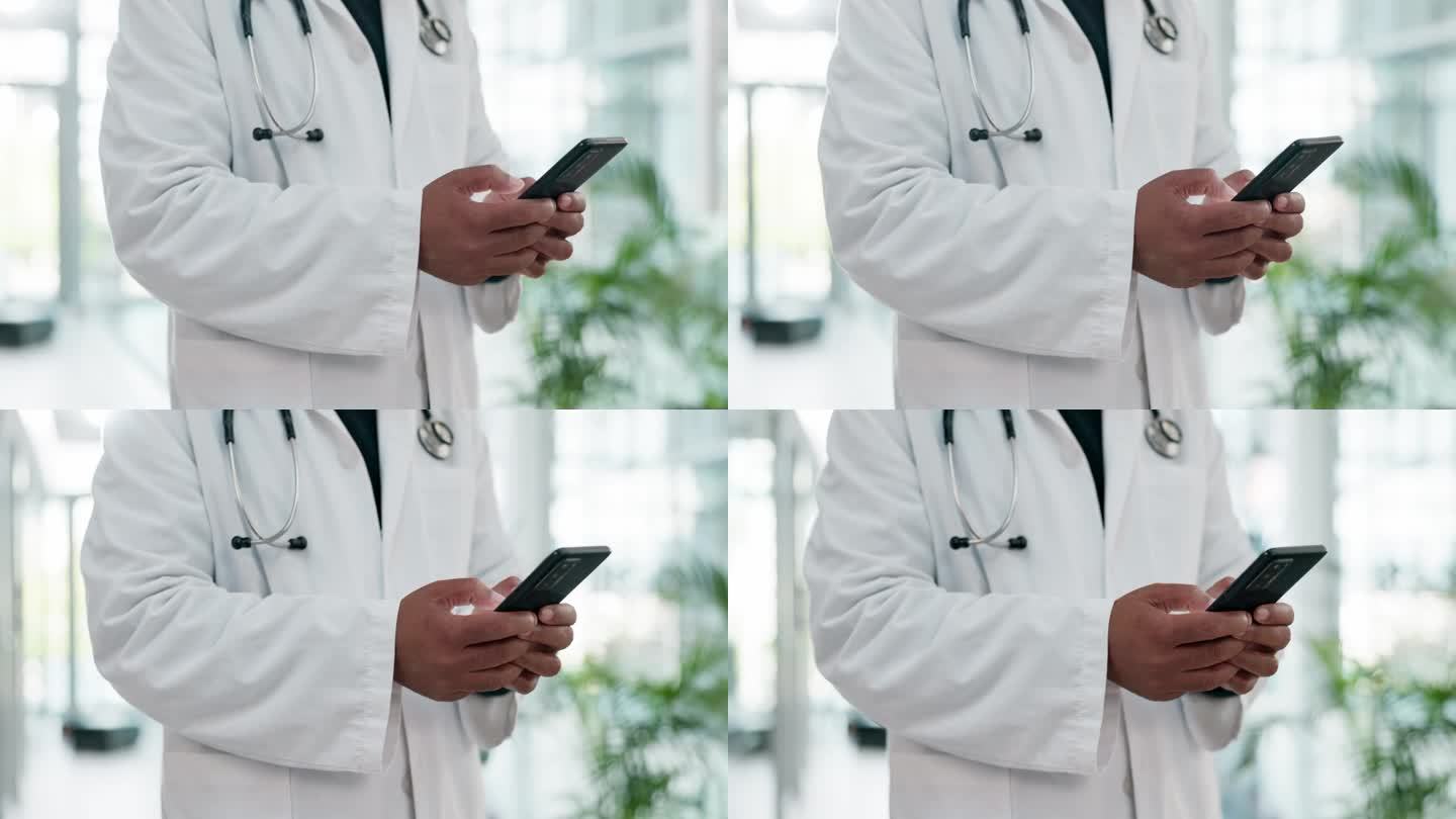 电话，医疗和手的医生在医院的研究，远程保健和网络。医学，医疗保健和技术，在互联网，健康应用程序和信息