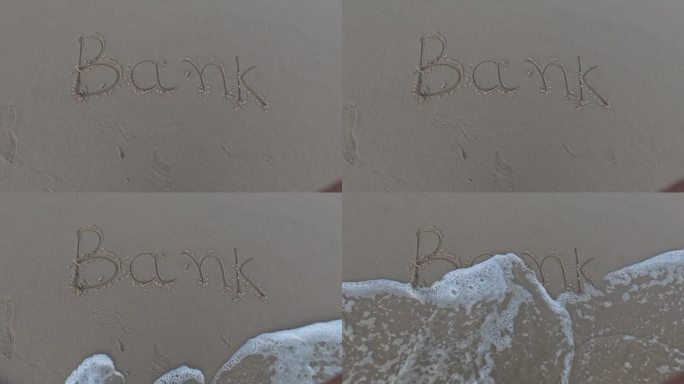 “银行”写在沙滩上。