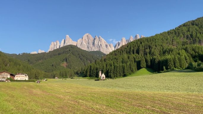 日落时白云石的美景