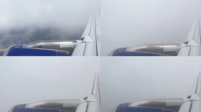 去希思罗机场的云端