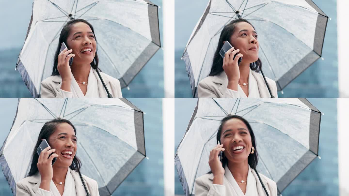 电话，微笑，一个女人在她办公楼的屋顶上打着伞。科技、训练和快乐的职业女性在城市小镇的阳台上移动交谈