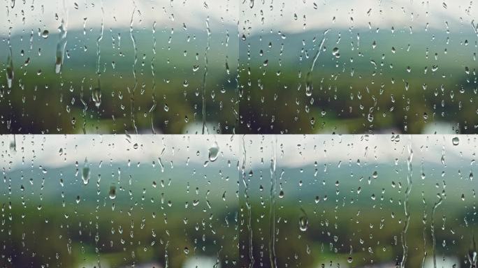 雨打在乡村的窗户上
