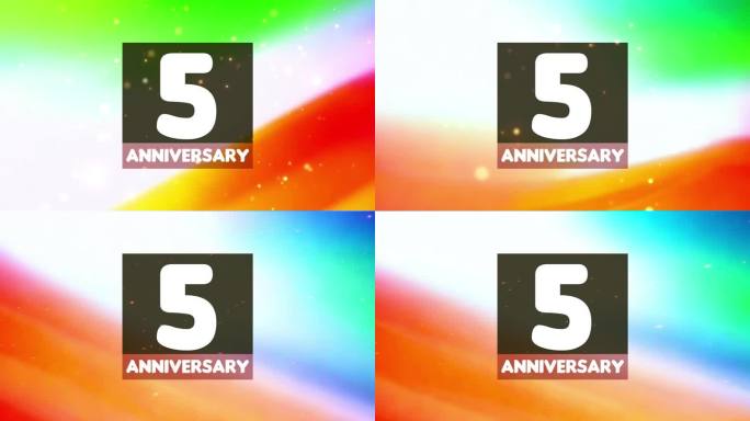 五周年生日庆典横向彩色背景线和正方形