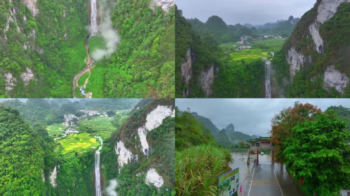 航拍广西山水风光通灵大峡谷