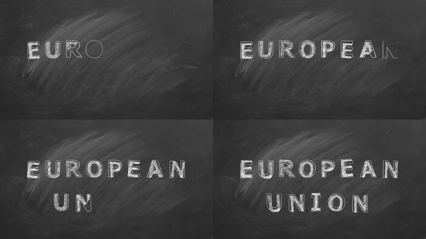 欧盟。粉笔绘制和动画插图。