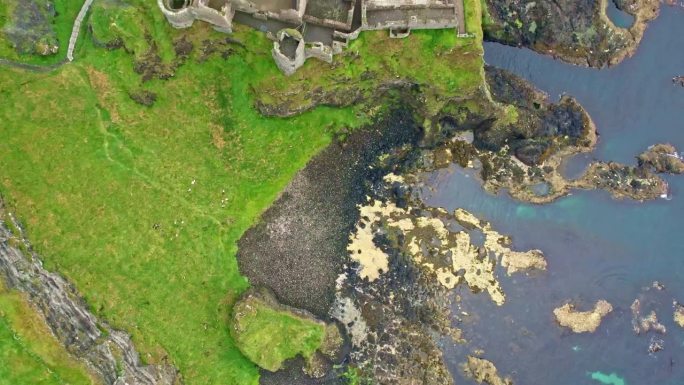 Dunluce城堡，北爱尔兰
