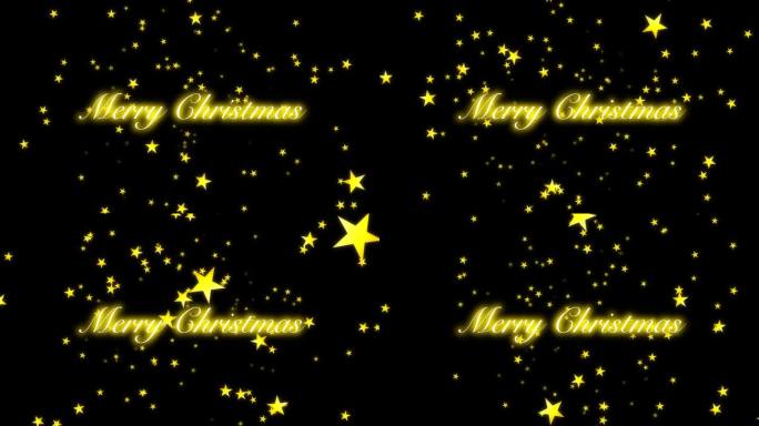 圣诞快乐的文字出现，而发光的金色星星从黑色的背景。